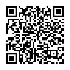 石岡南眉鄉野絲路美農地-QR CODE