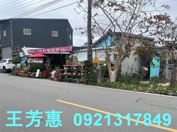 后里店面-4