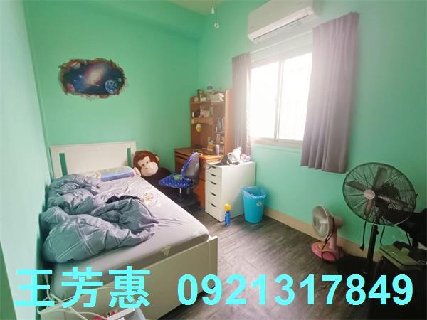 后里透天-0