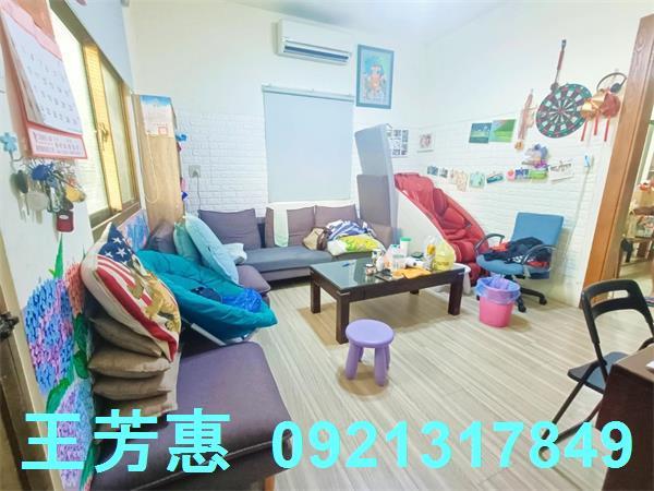 后里透天-1