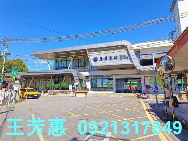 后里透天-2