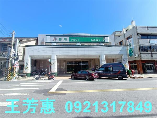 后里透天-3