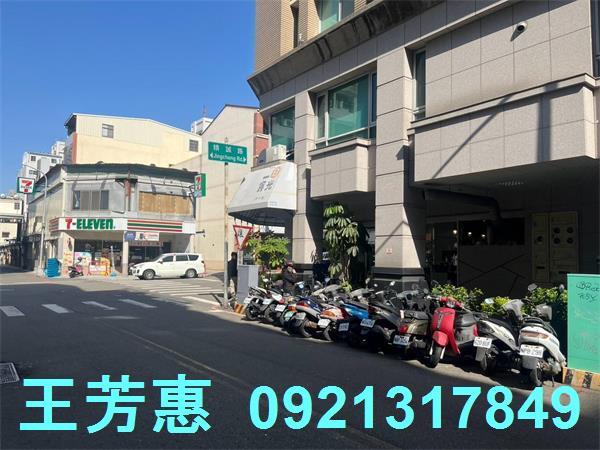 西區透天-2