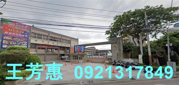 神岡廠房-1
