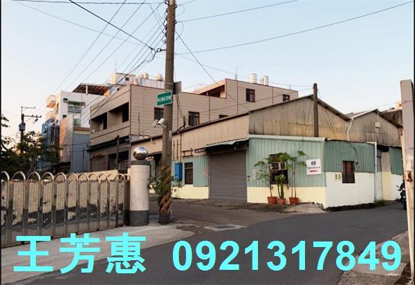 豐原廠房-0