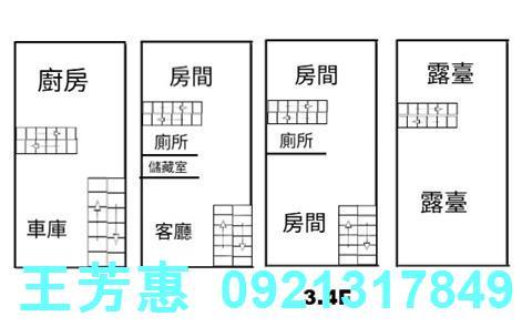 台中后里透天-14