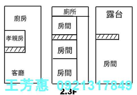 台中豐原透天-0
