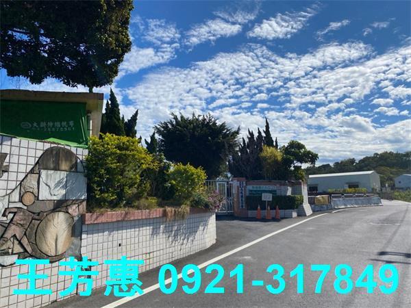 台中外埔農地-1