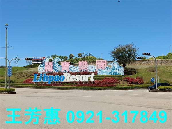 台中后里農地-6