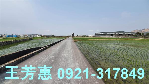 台中農地-1