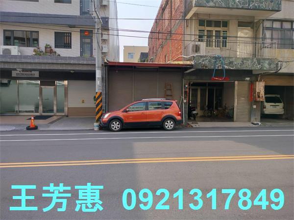 后里建地-0
