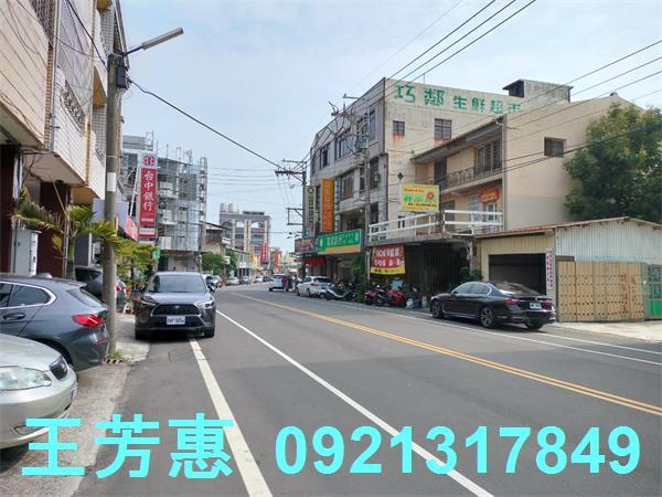 后里建地-1