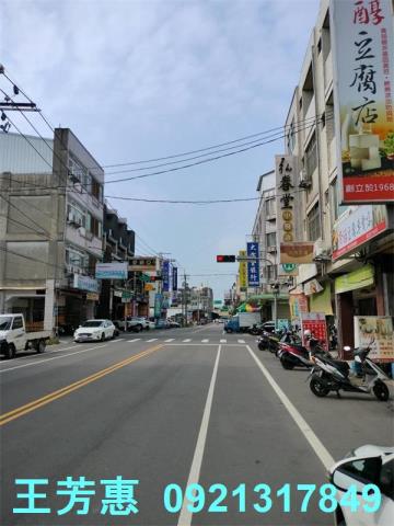 后里建地-2