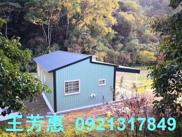 苗栗農地-1