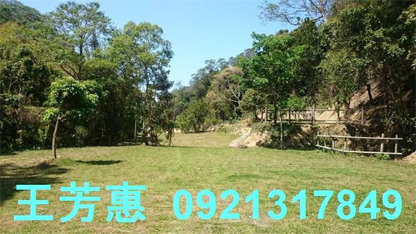 苗栗農地-2
