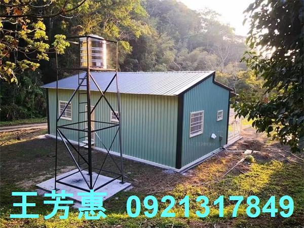 苗栗農地-4