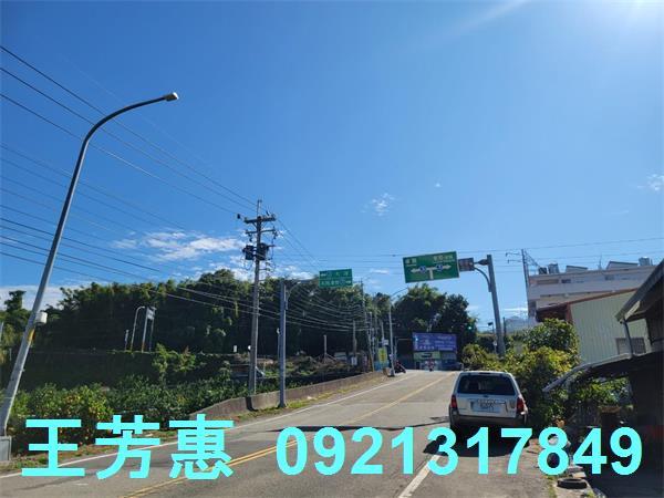 苗栗農地-2