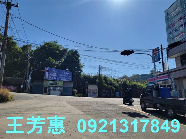 苗栗農地-4