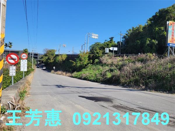 苗栗農地-8