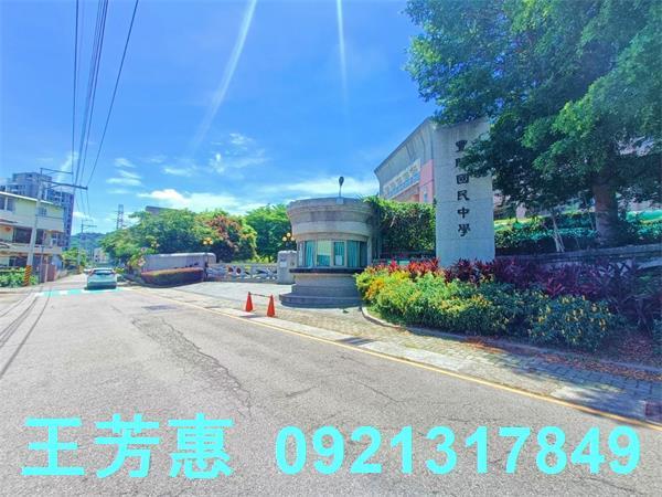 台中建地-3
