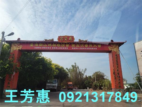 台中農地-11