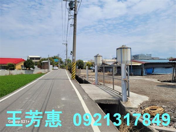 台中農地-1