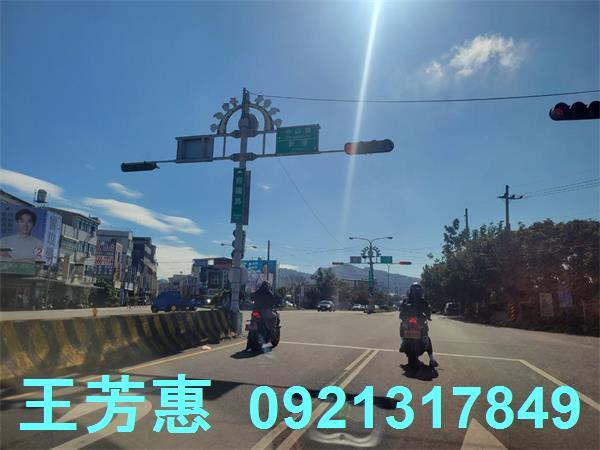 苗栗農地-9