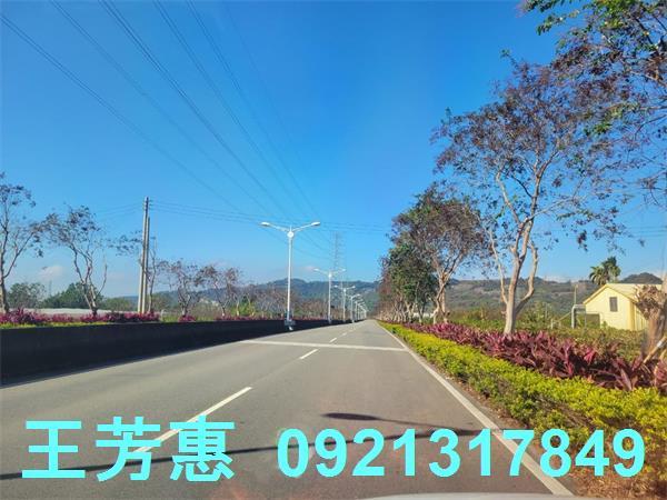 苗栗農地-2