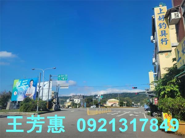 苗栗農地-8