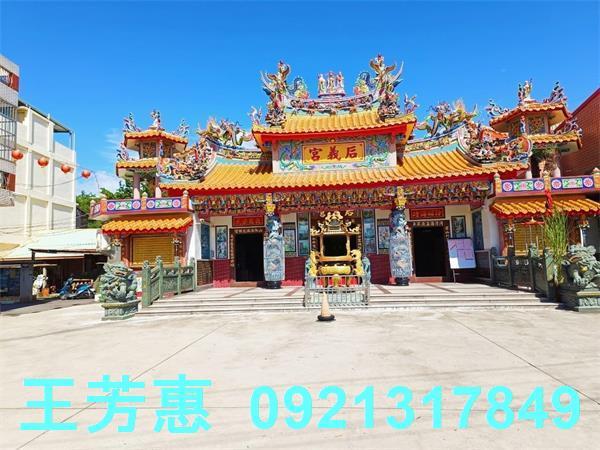 台中建地-9