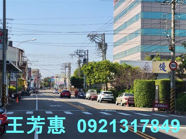 台中潭子工業地-7