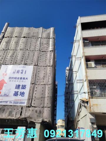 台中豐原建地-0