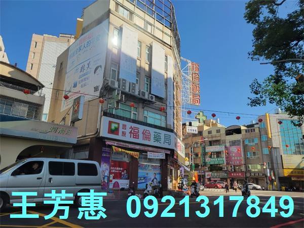 台中豐原建地-4