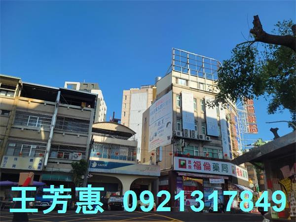 台中豐原建地-5