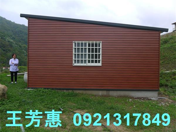 台中東勢農地-5