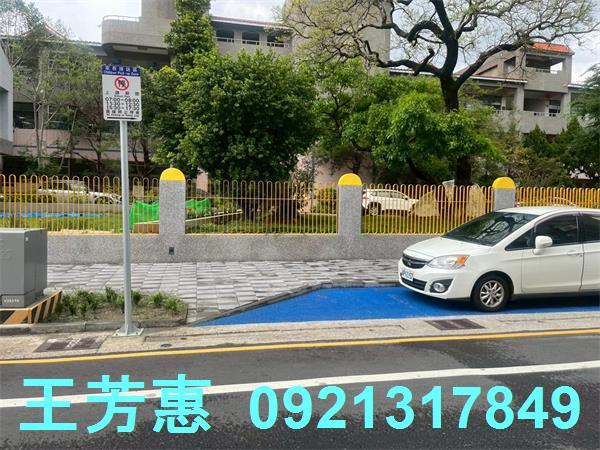 台中后里建地-3
