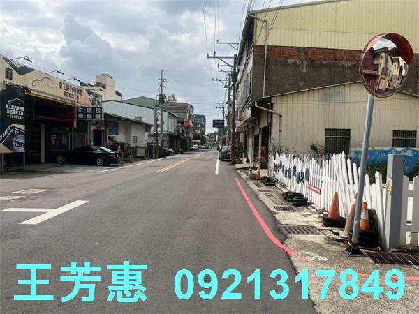 台中后里建地-7