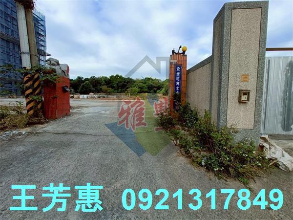 后里建地-2