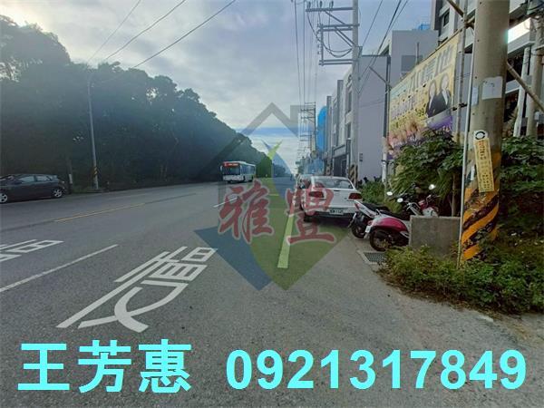 后里建地-4