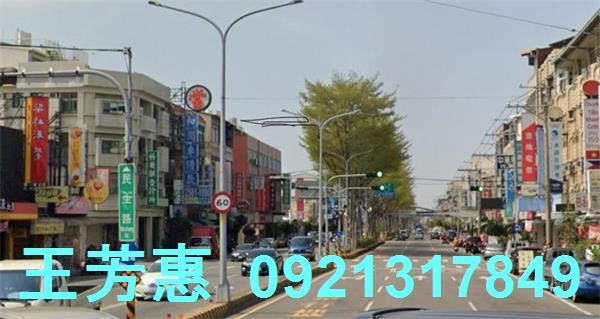 神岡建地-0