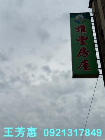 神岡建地-3