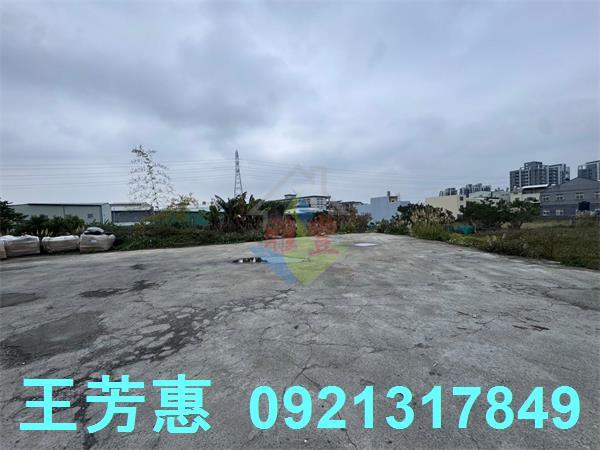 豐原工業地-3