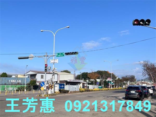 豐原建地-1