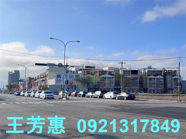 豐原建地-3