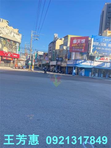 台中建地-0