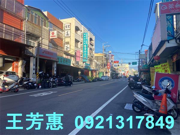 台中建地-4