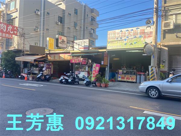 台中建地-5