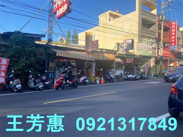 台中建地-6