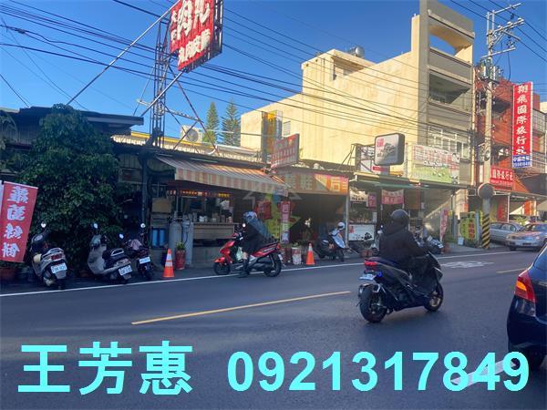 台中建地-7