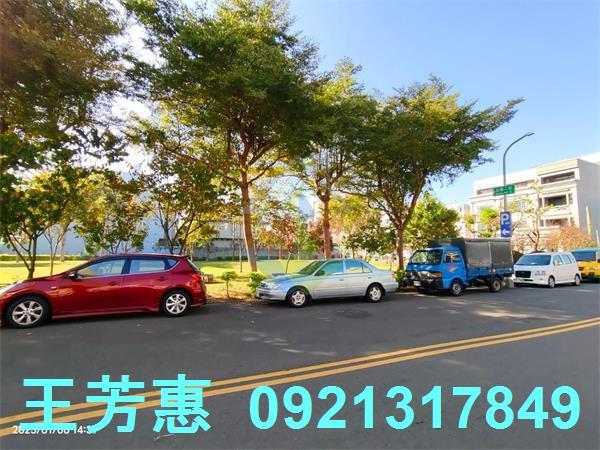 台中建地-1